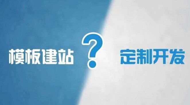 雷火电竞官网-神锋破阵！C罗以一敌众上演中超封神之战