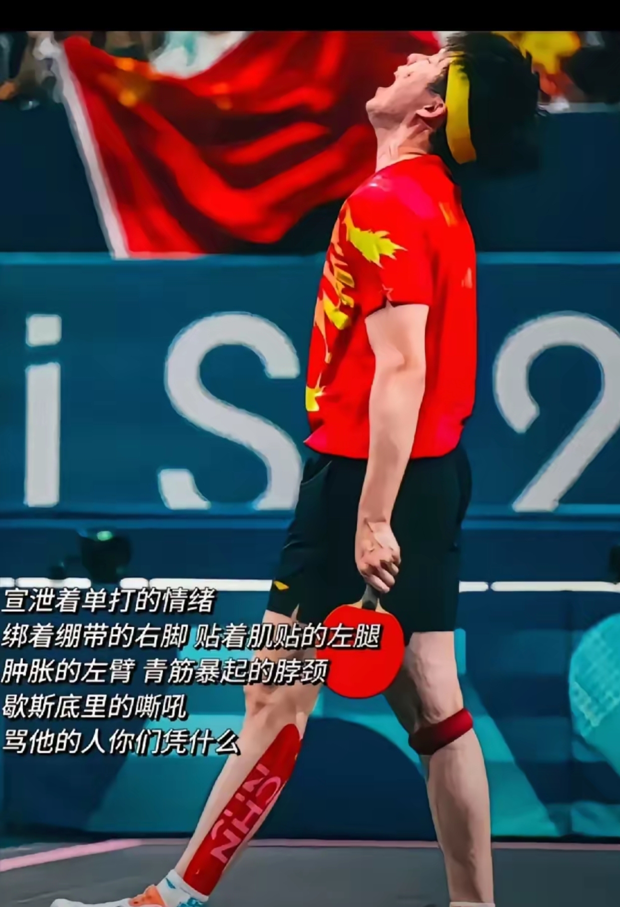 雷火电竞-法国网球队碾压日本网球队，克耶高斯一己之力扛起全队的简单介绍