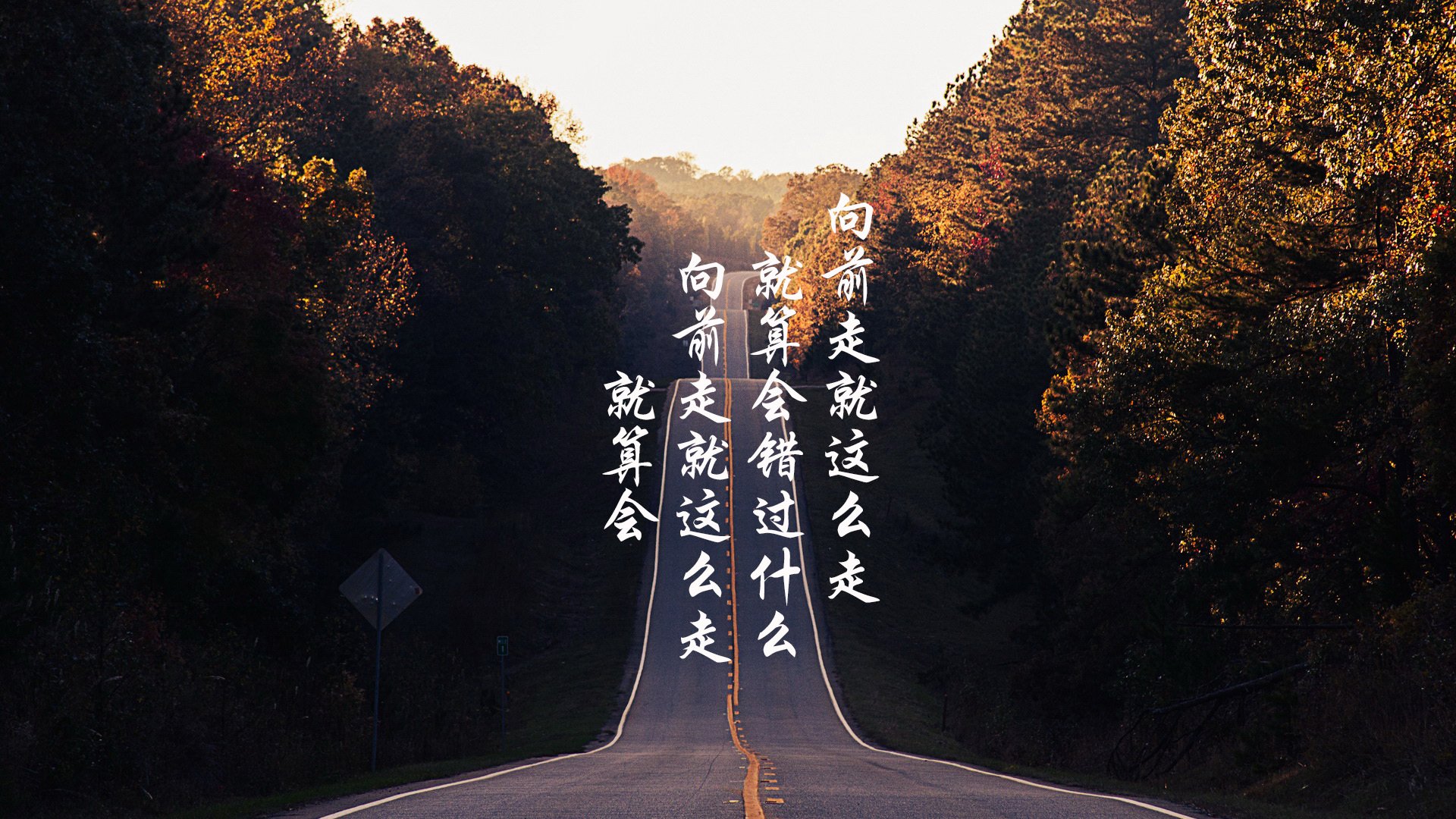 沙漠风暴席卷塞维利亚，布雷默单骑破阵，阿尔及利亚奇袭波兰书写历史