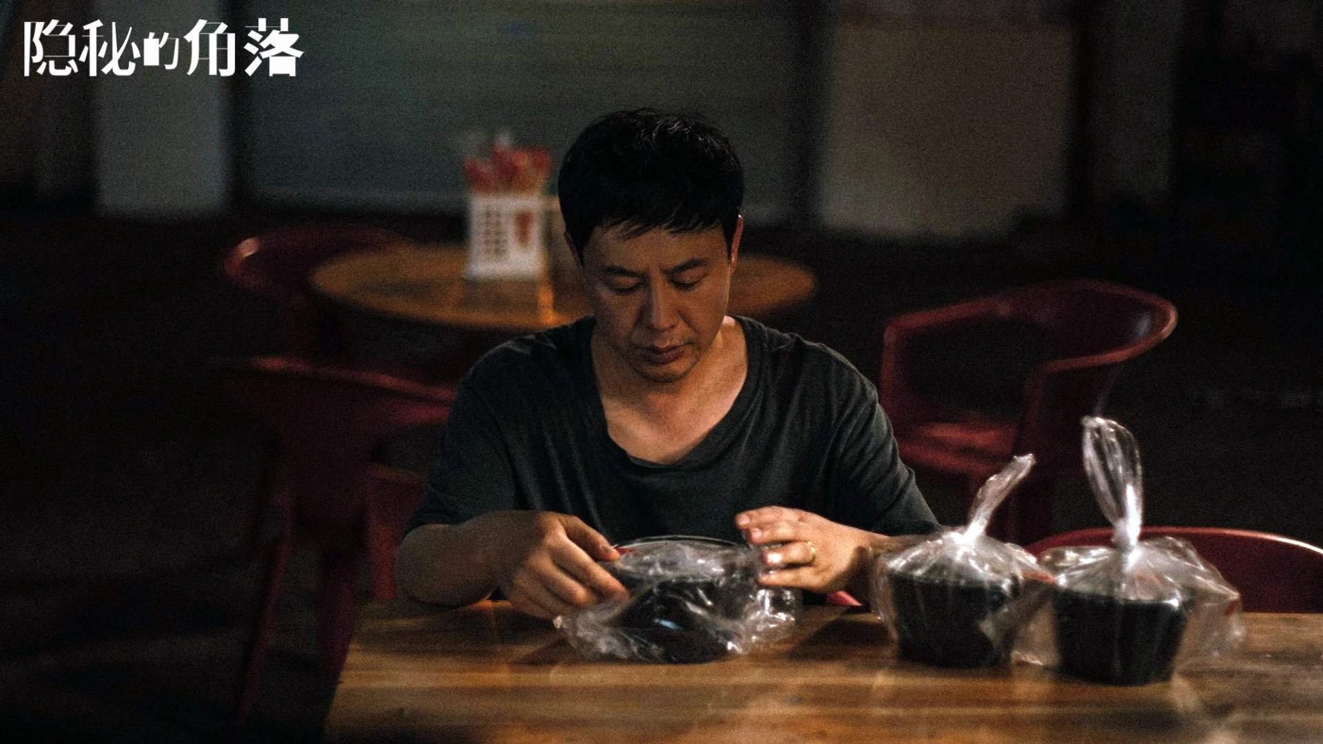 以下是为您构思的文章标题与内容