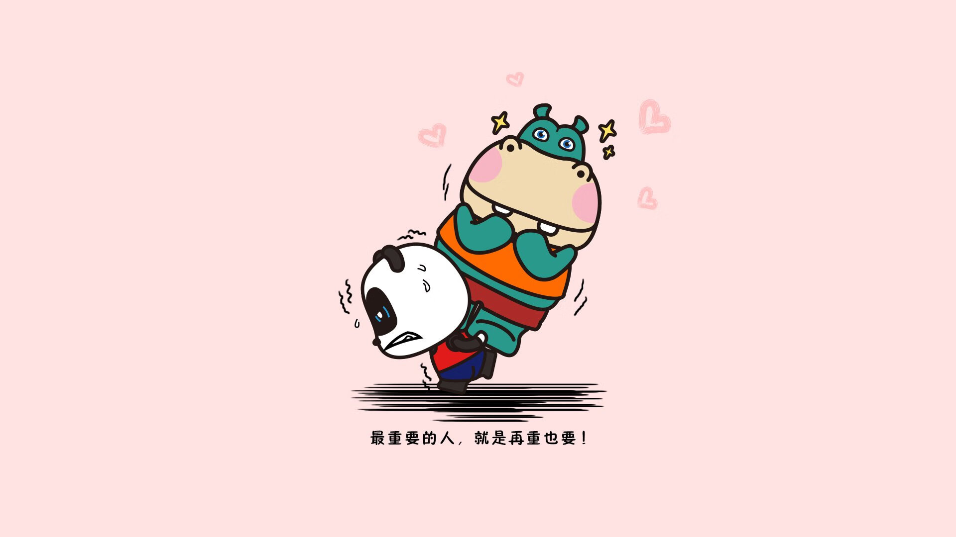 雷火电竞网站-沙场铁闸，2026世界杯E组决战，范戴克率领瑞士钢铁防线碾碎乌兹别克斯坦童话