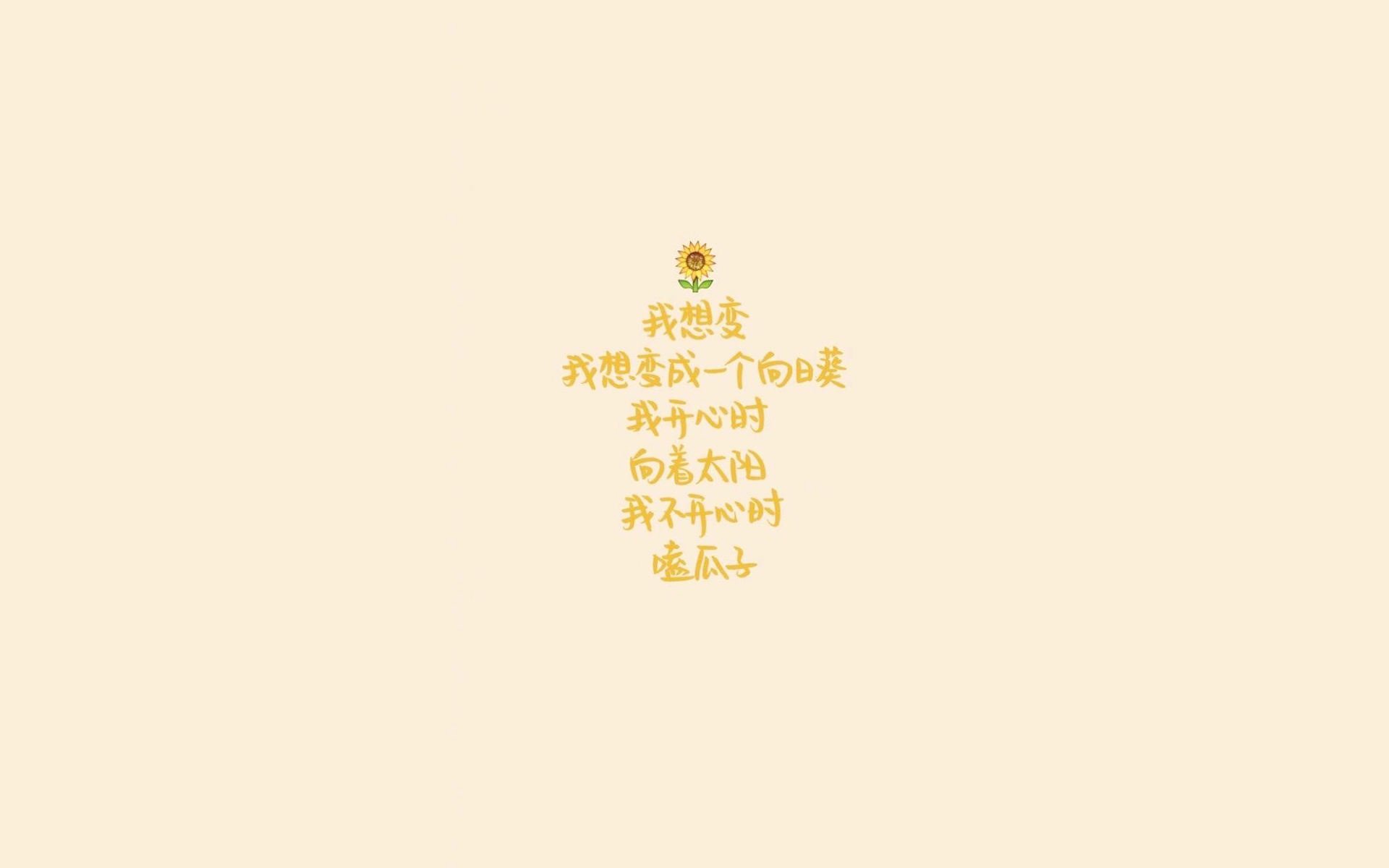 2026世界杯F组生死战，萨卡一己之力撕裂南美防线，美国队主场复仇乌拉圭