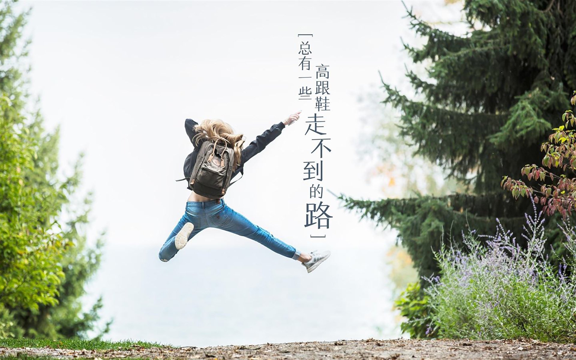独步天地，当B费的光芒穿透芬兰之夜，葡萄牙为冠军而生