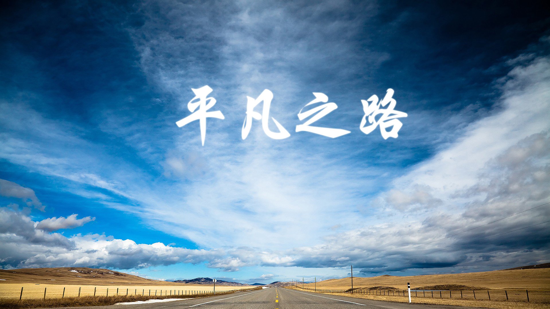 雷火电竞网址-终局之爪，2026，当乌拉圭的铁蹄踏碎格子，登贝莱刺出最冷的一刀